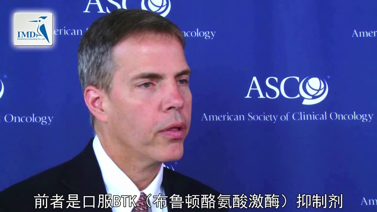 依鲁替尼治疗慢性白血病