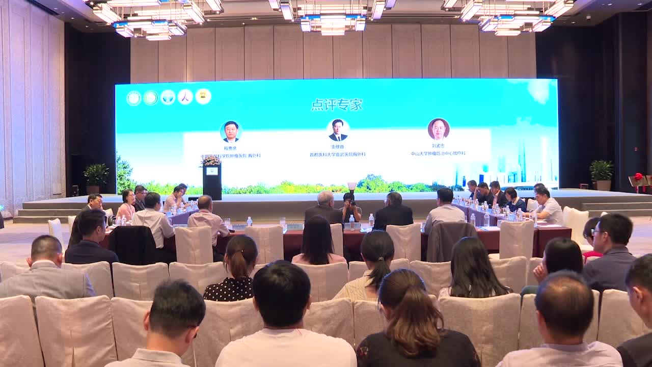 ⅢA期肺癌标准化诊疗专家意见