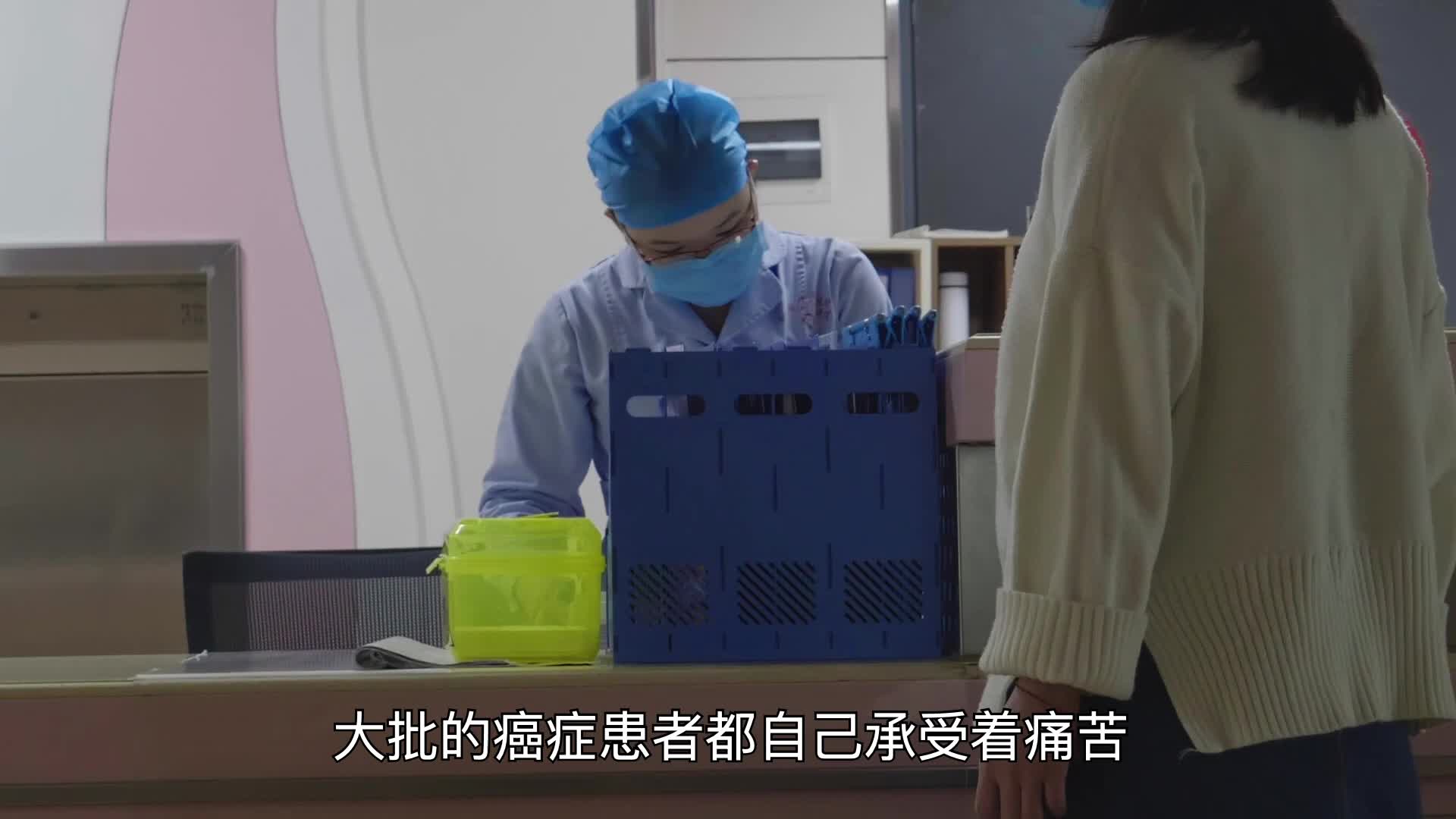 唐丽丽：肺癌患者的心理问题