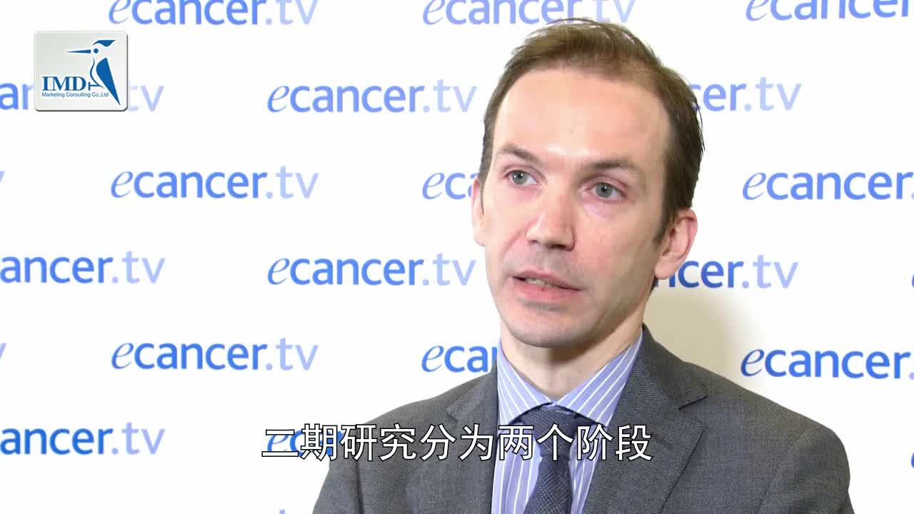 布妥昔单抗体治疗复发性泌尿生殖系统肿瘤