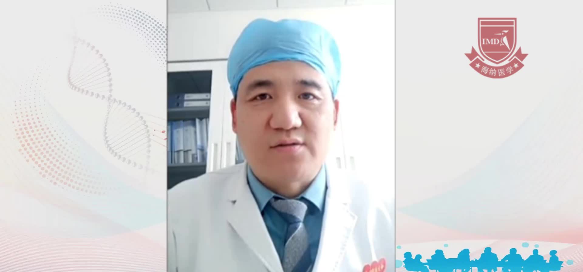 马文华-射波刀及靶向药物优选