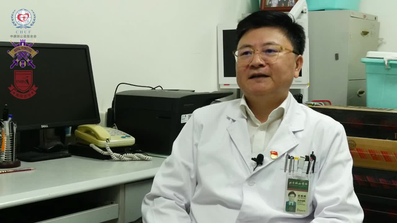 赵维钢-老年糖尿病的用药指导