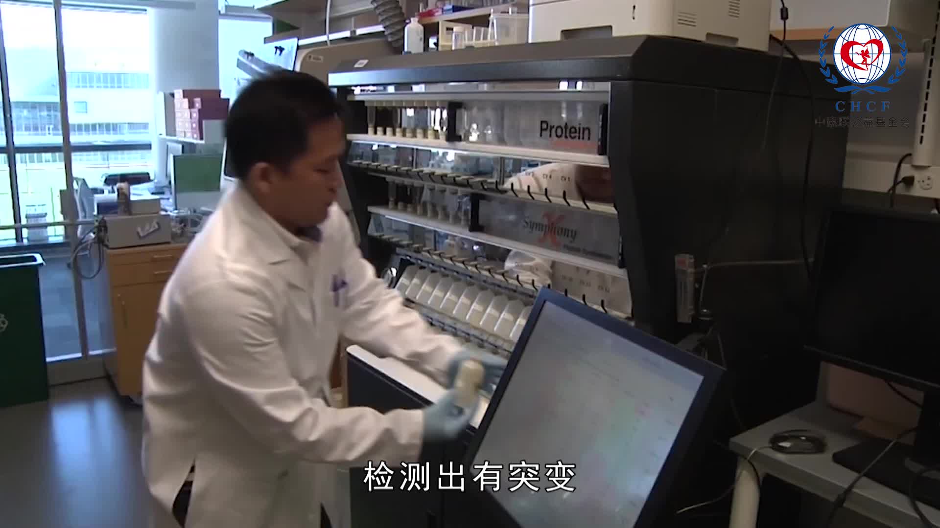 肺癌的靶向治疗-简红