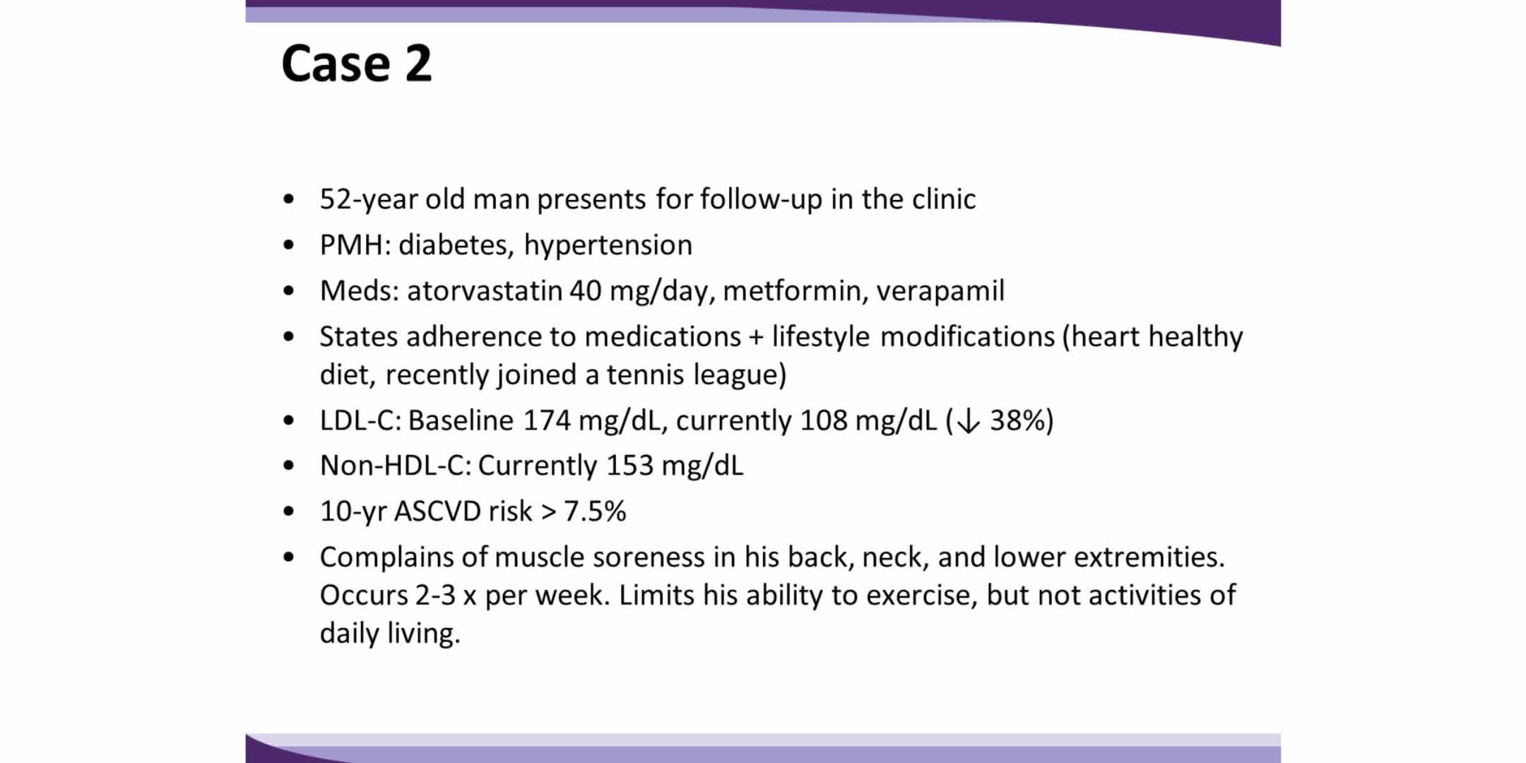 他汀类药物不耐受与肌肉症状管理