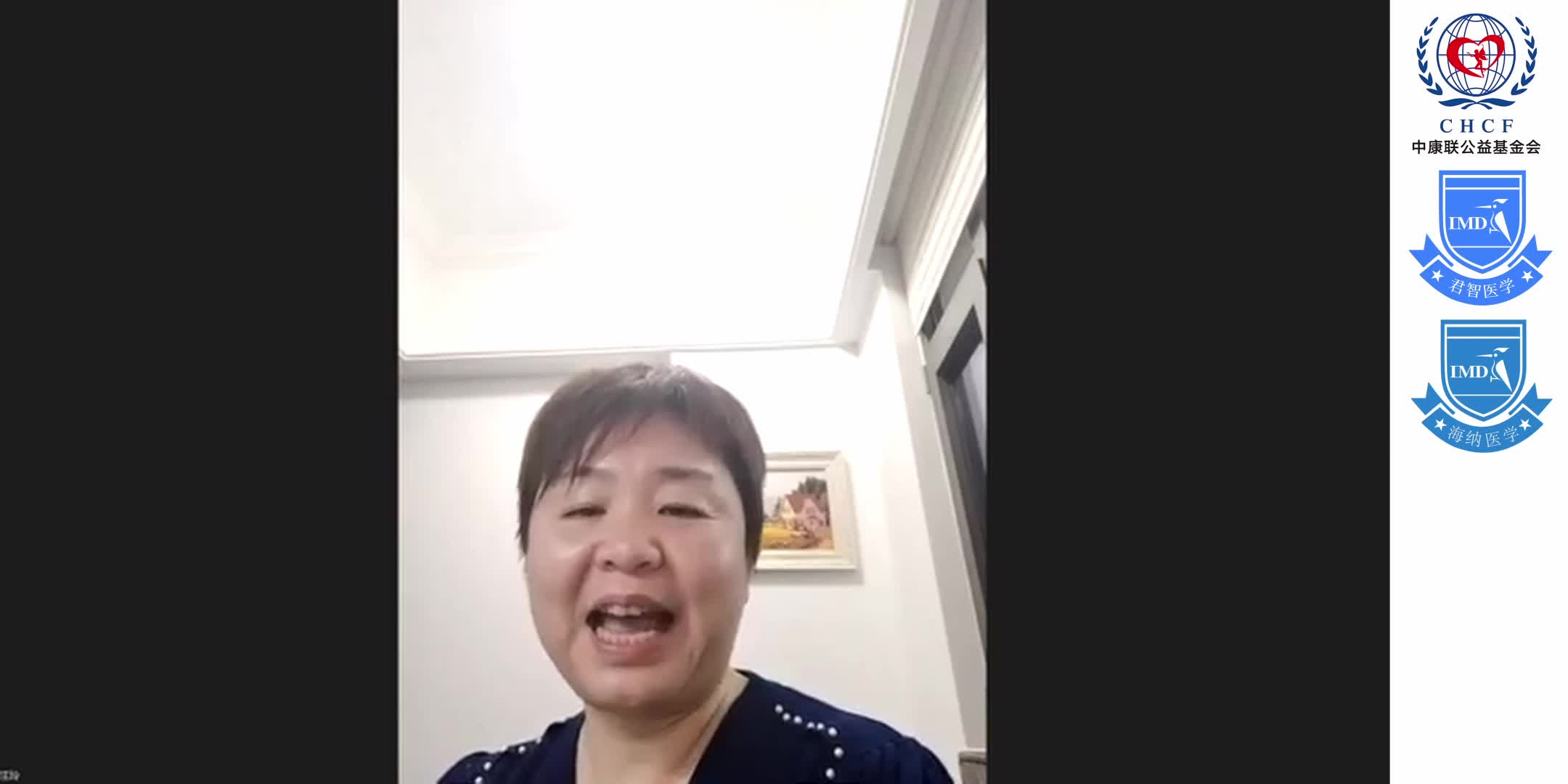 ECHO HBV China Module 1-4