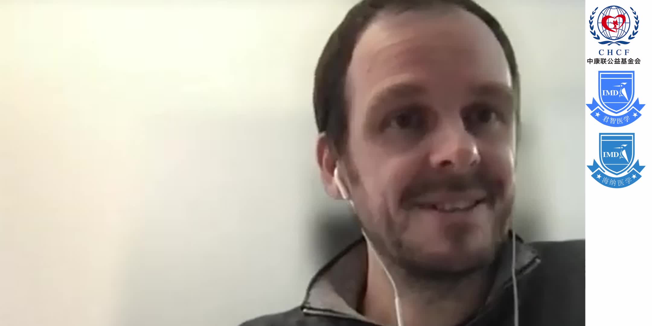 Structures of the interleukin 11 signalling complex 1-18