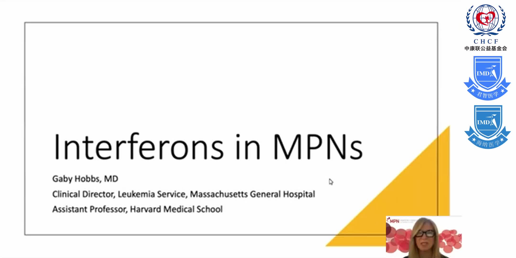 A Conversation with an MPN Specialist Interferon Why and How it Works in MPN Patients 1-1