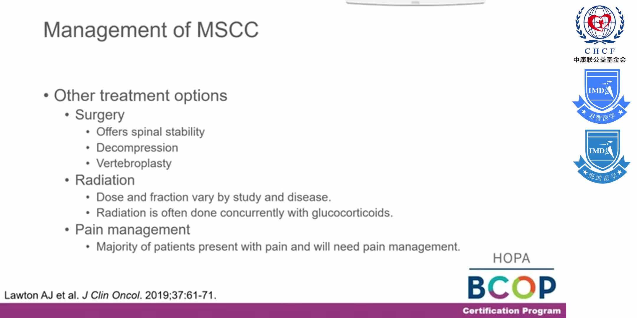 Oncology pharmacy Supportive Care PART 2_ growth factors (GCSF), infections, bone, emergencies BCOP 1-16