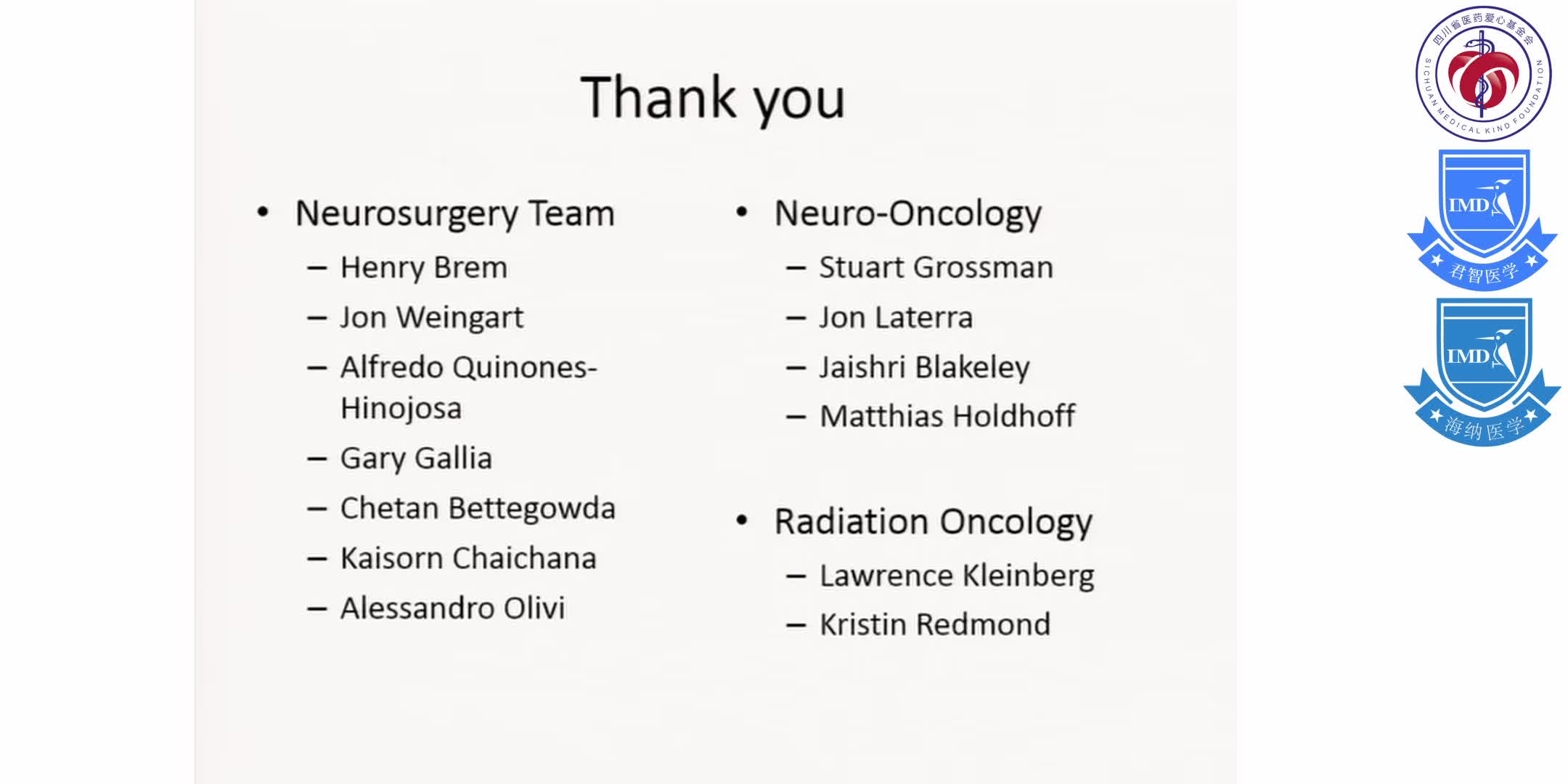 Initial Treatment, Including Scenarios Requiring Urgent and Multi-disciplinary Management for Primary Brain Tumors 16