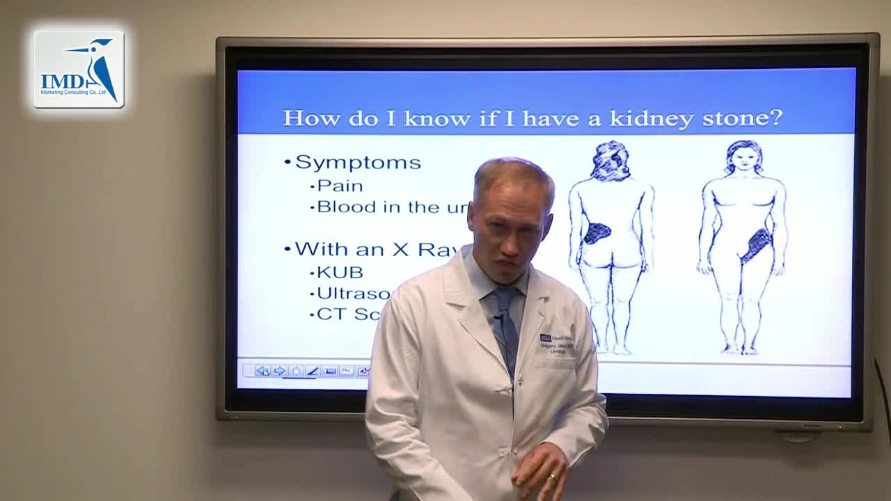 治疗肾结石的最新进步和发展（2）