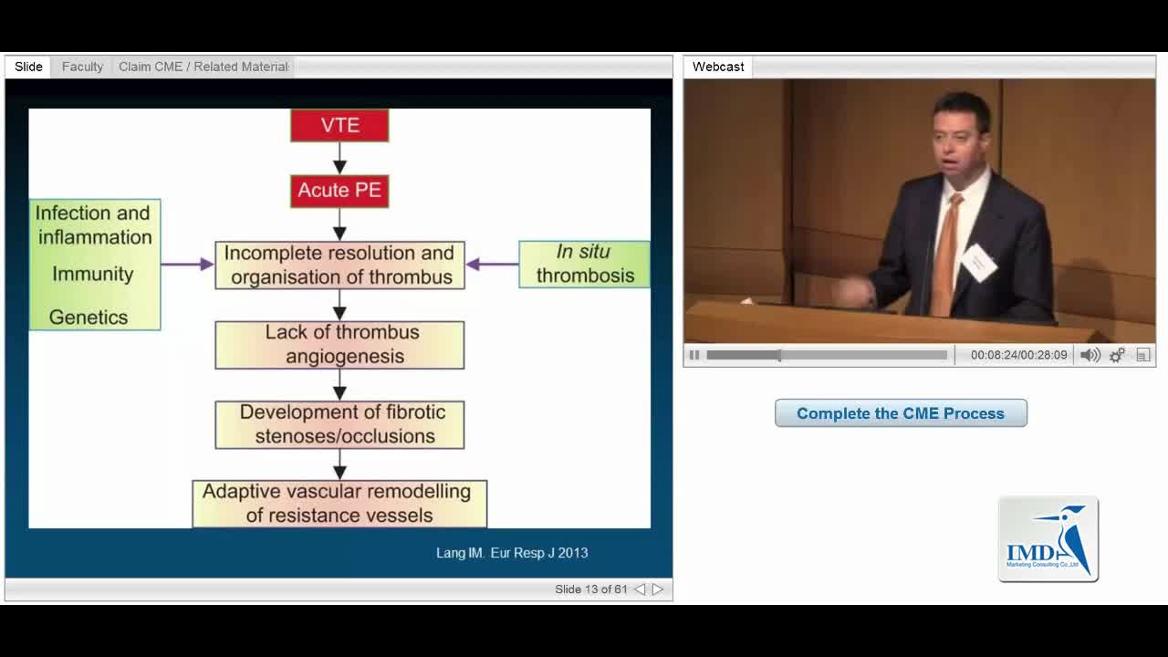 慢性血栓栓塞性肺动脉高压（2）