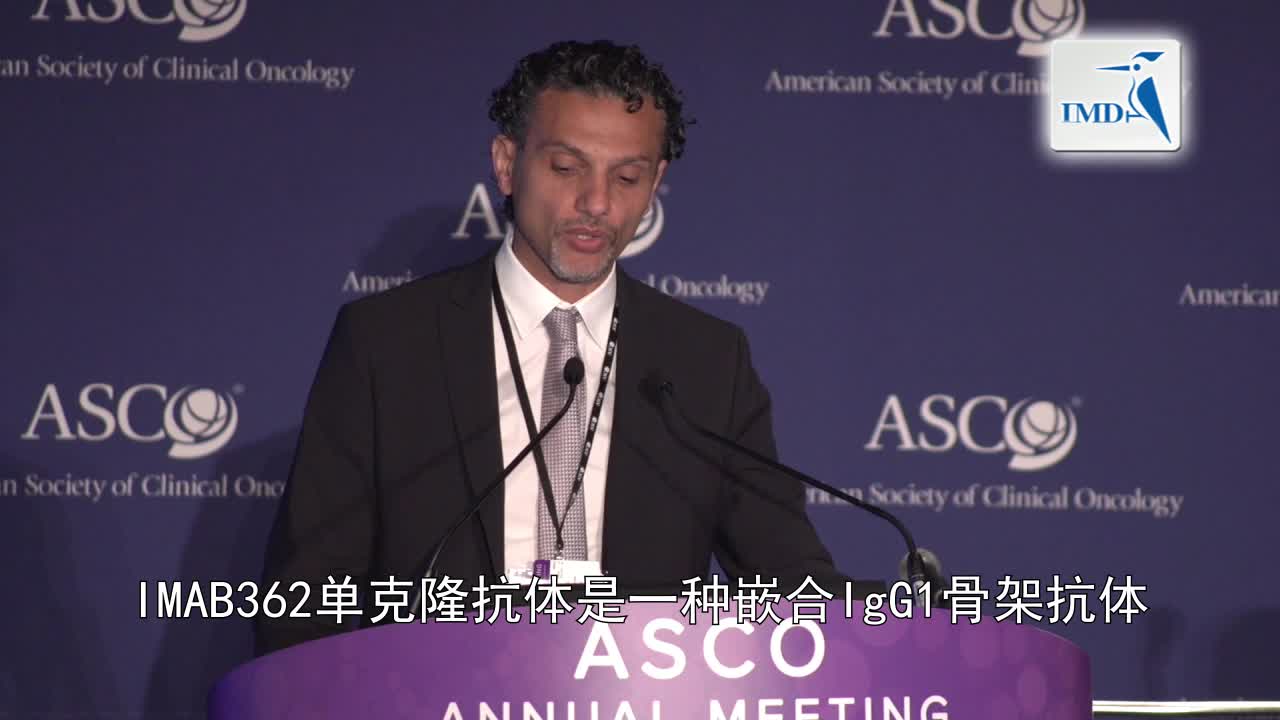 一种有助于晚期胃癌患者延长患者生存期的新单克隆抗体