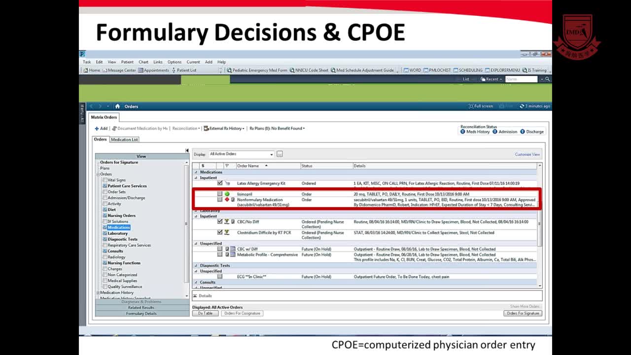 治疗慢性心力衰竭的新策略-临床病例研究研讨会11