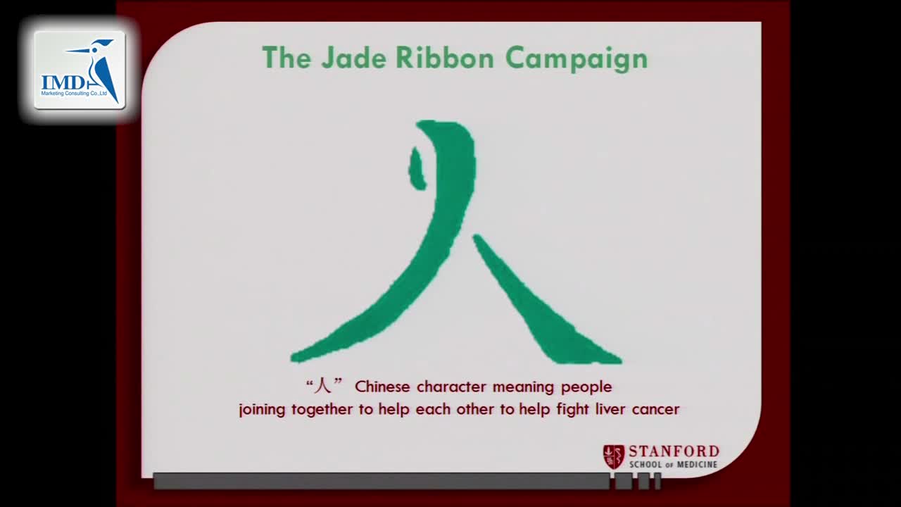 乙肝与肝癌的讨论（5）