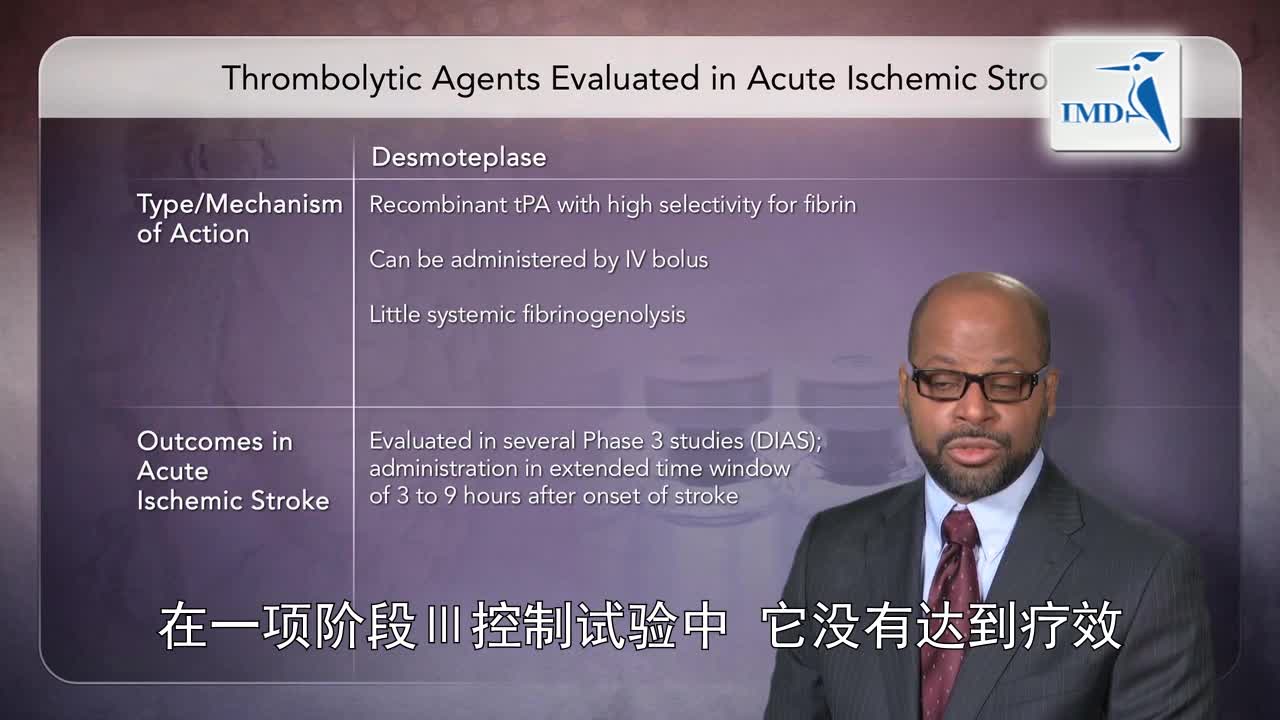 为急性缺血性卒中病人进行静脉溶栓的标准（2）