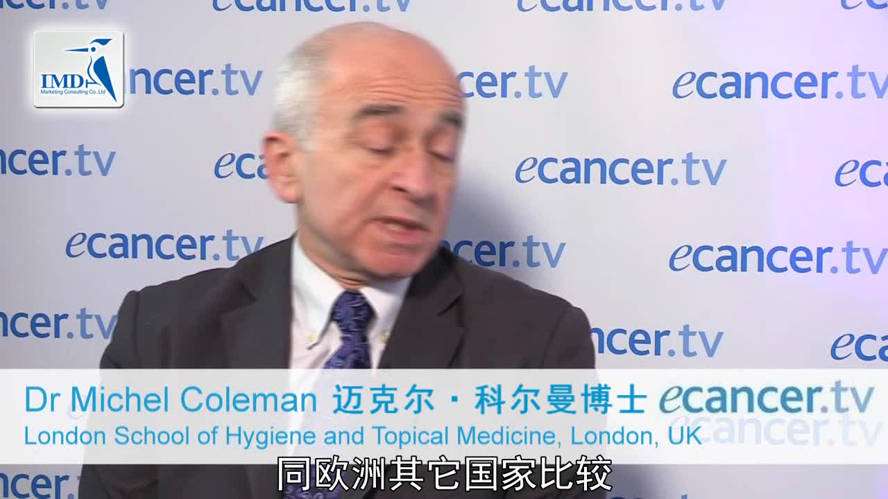 04 癌症的发病率死亡率和存活率