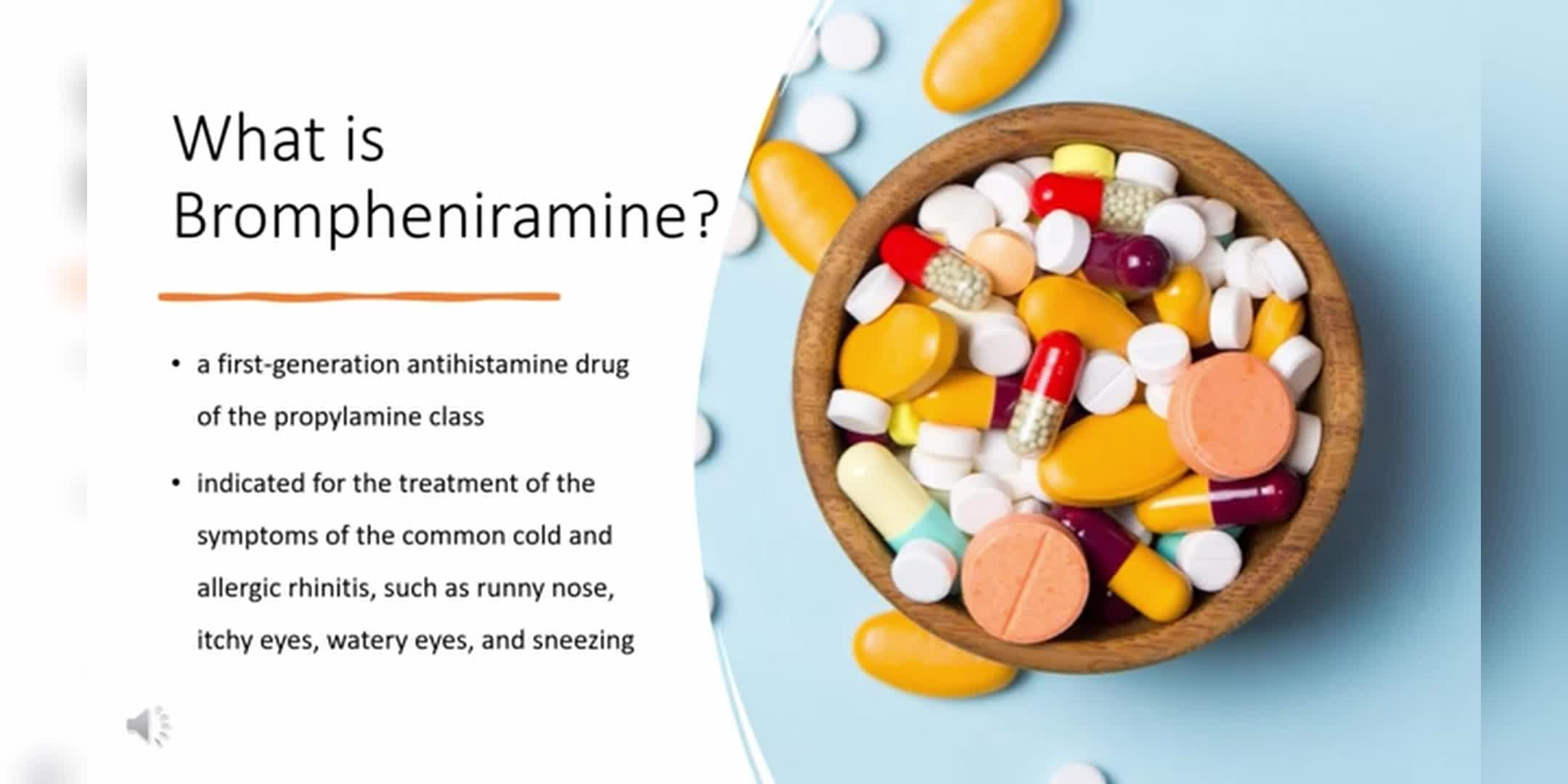 溴苯那敏：全面解析其药理与临床应用