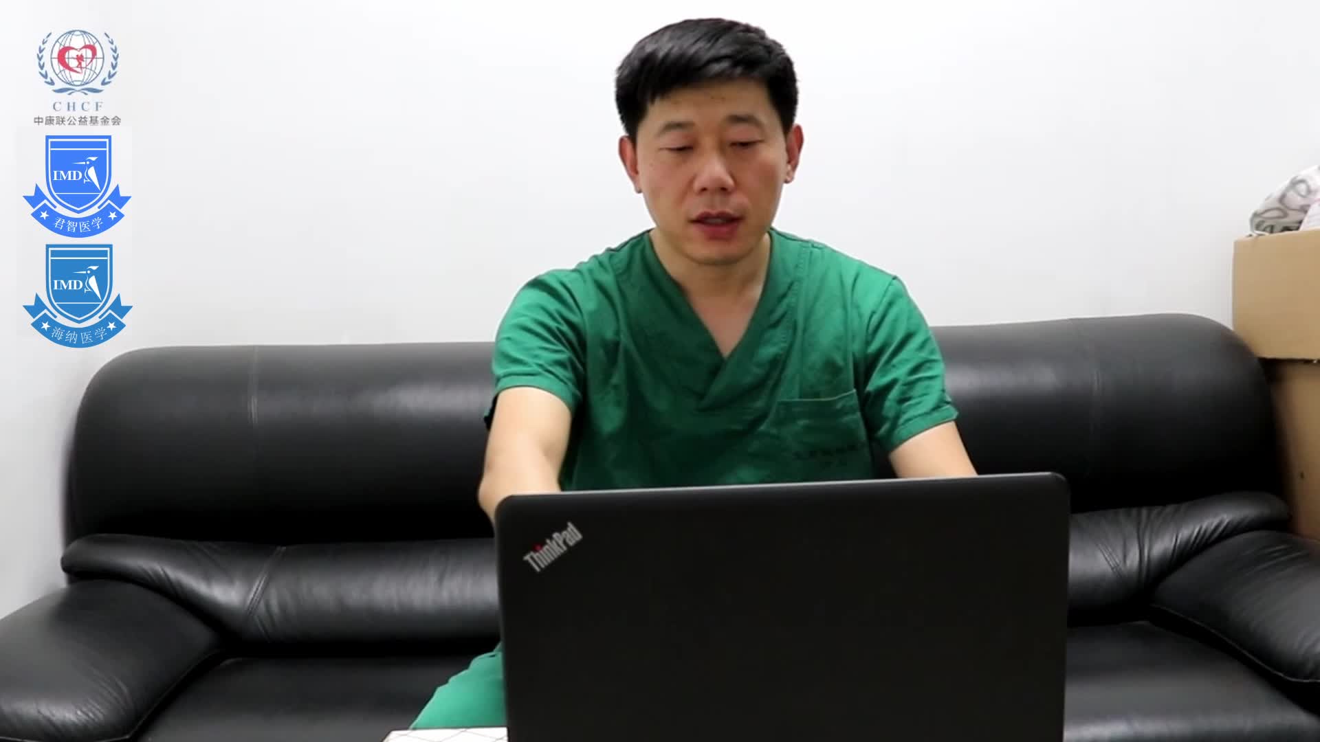 李威-肝癌的治疗