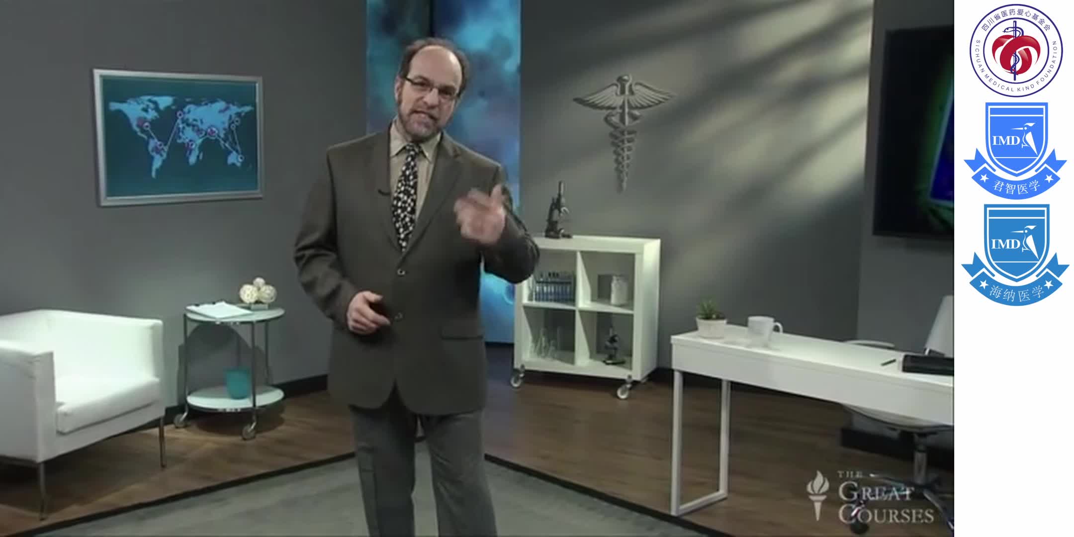 InfectiousDiseases 1