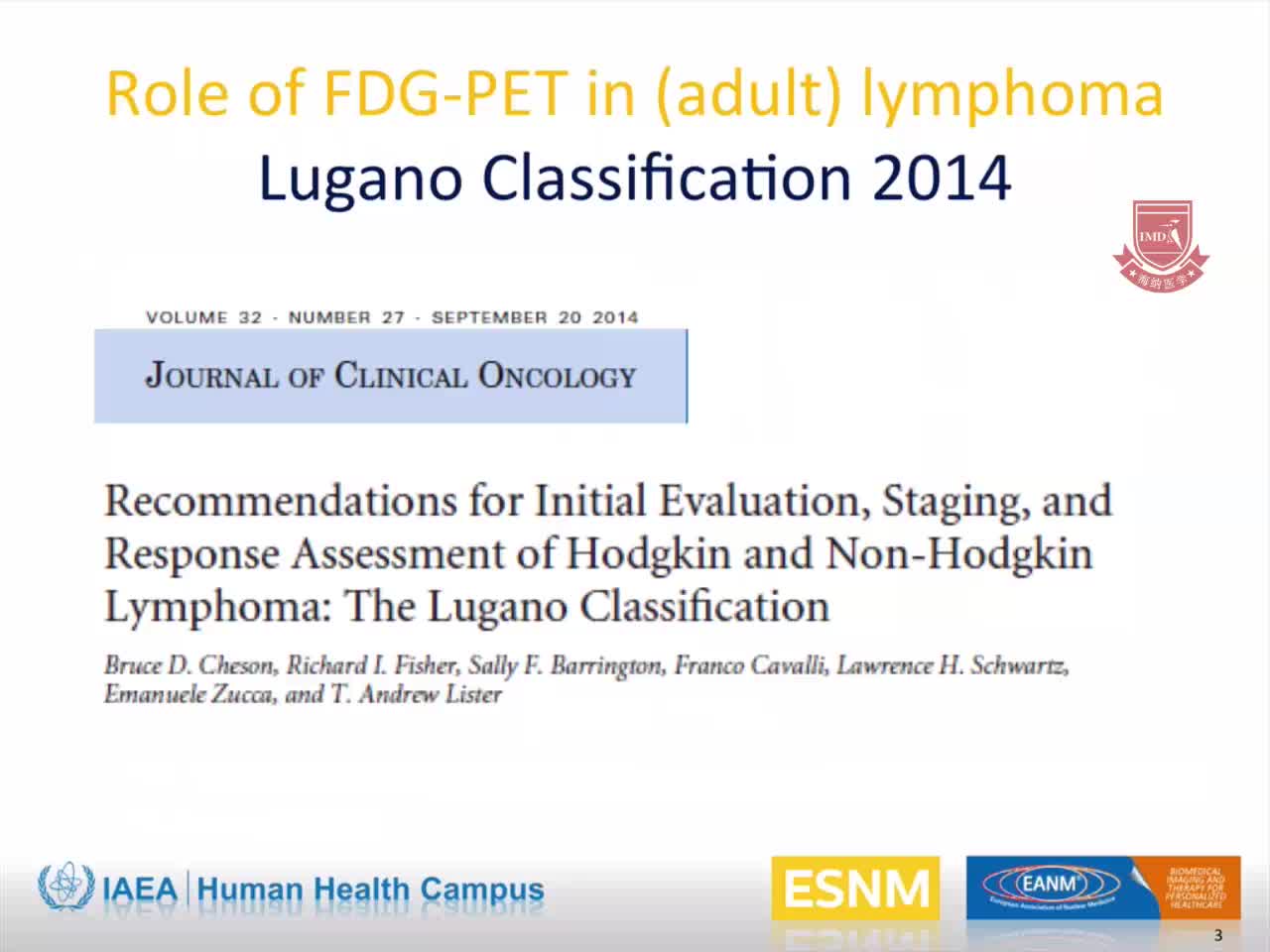 PET CT在儿童淋巴瘤中的应用1