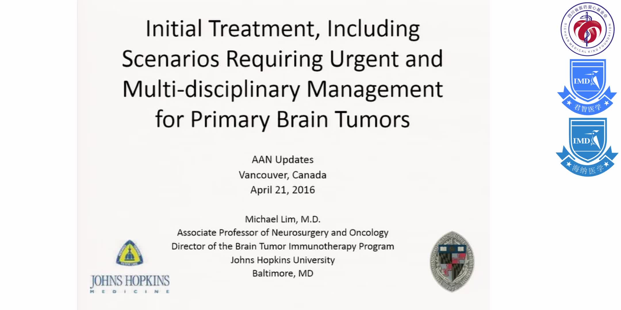 Initial Treatment, Including Scenarios Requiring Urgent and Multi-disciplinary Management for Primary Brain Tumors 1