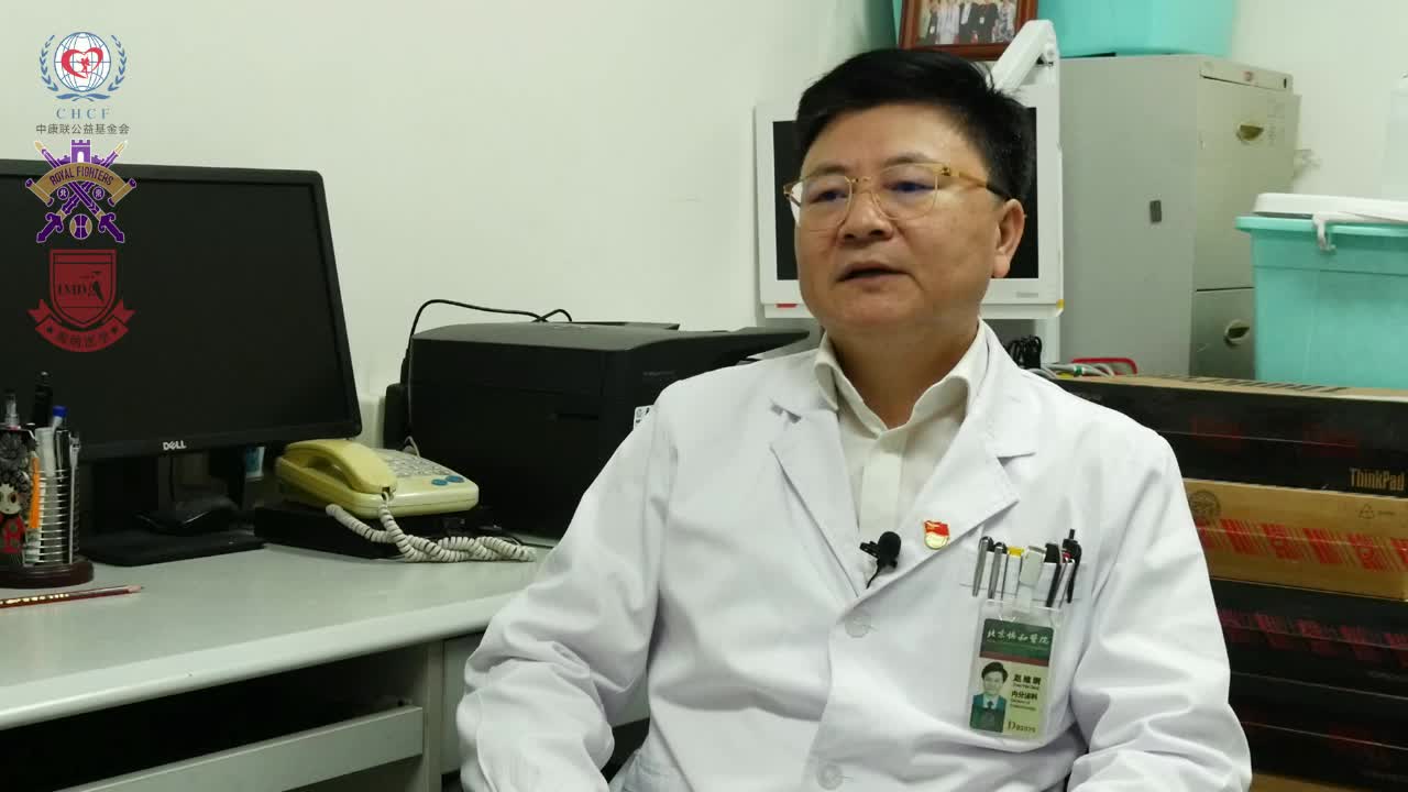 赵维钢-糖尿病的分类3