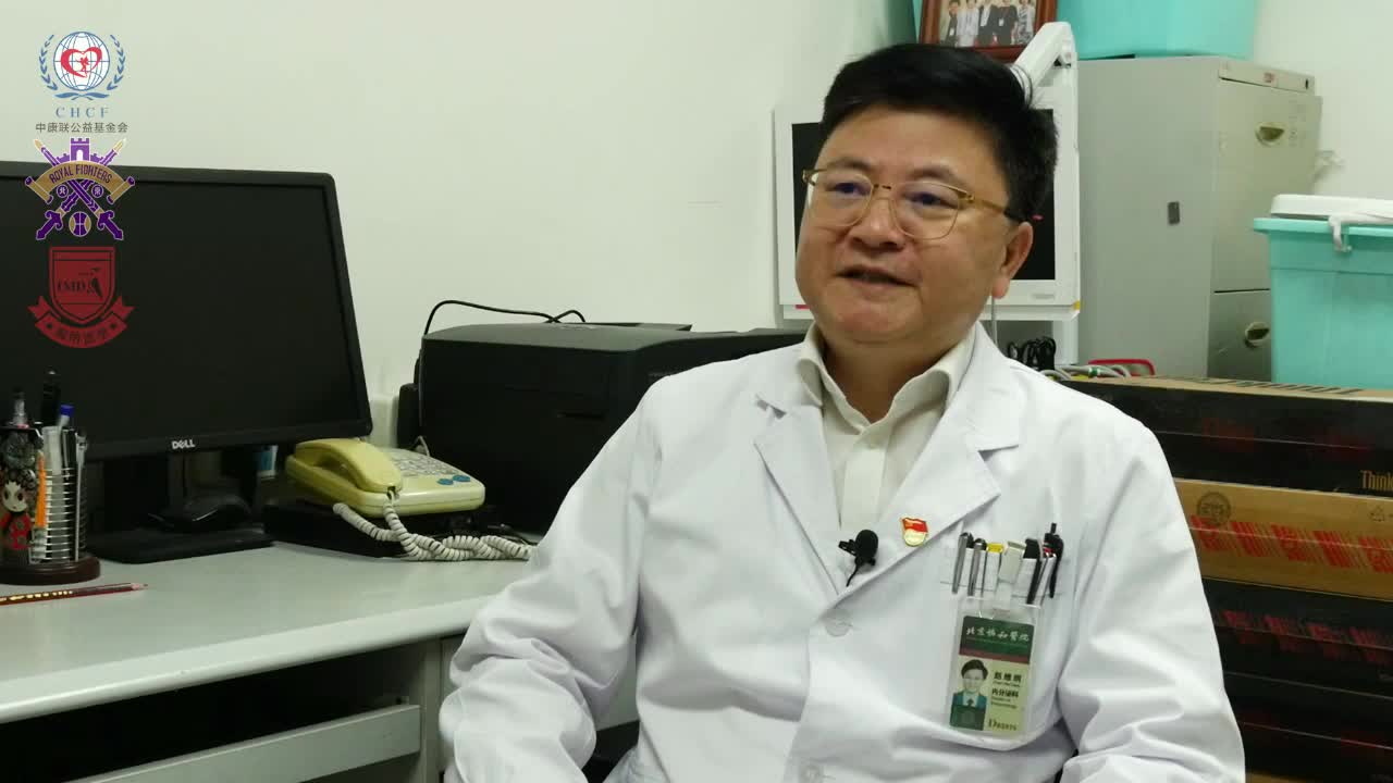 赵维钢-糖尿病的分类1