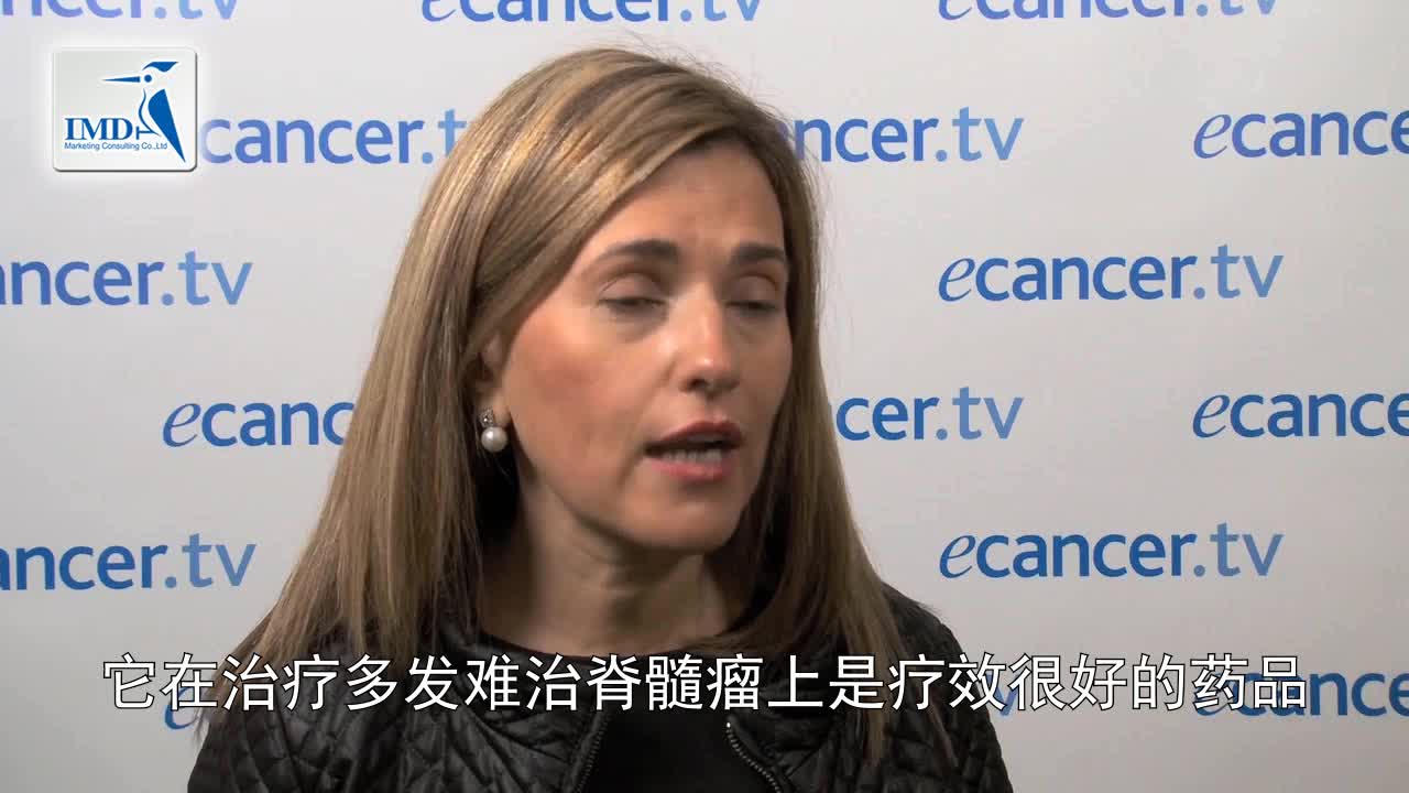 05_多发性骨髓瘤