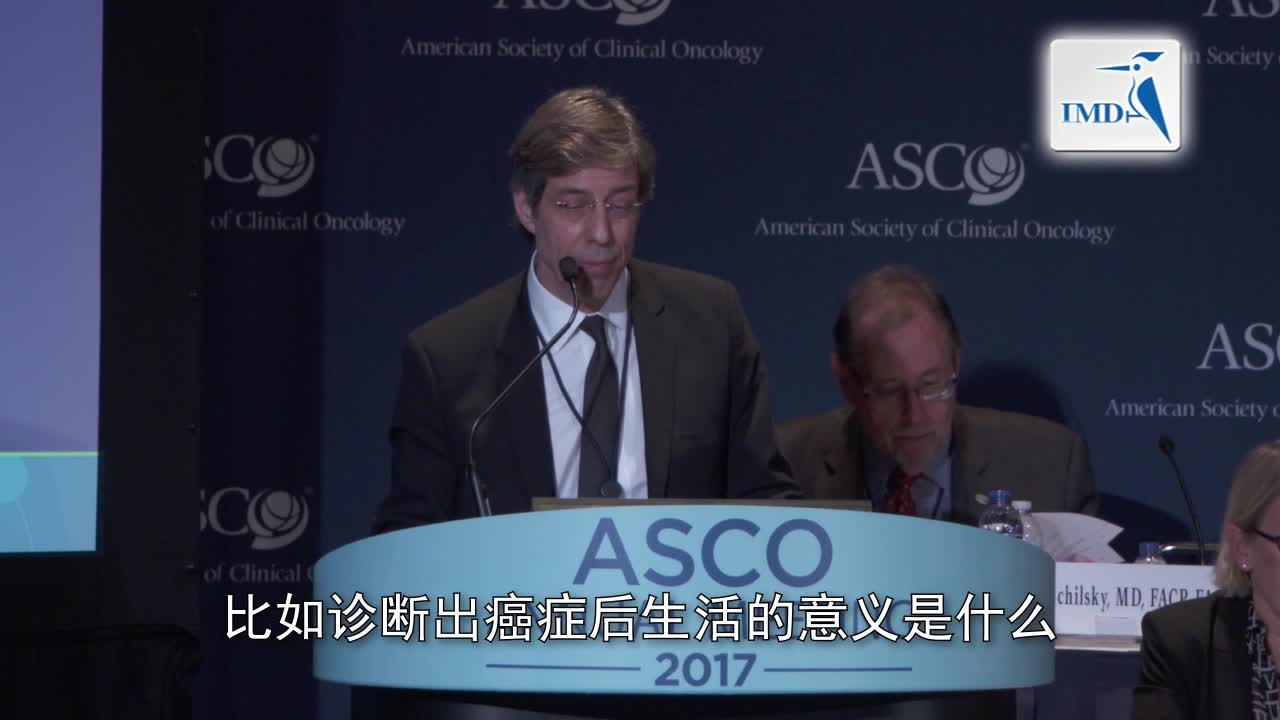 认知疗法缓解患者痛苦