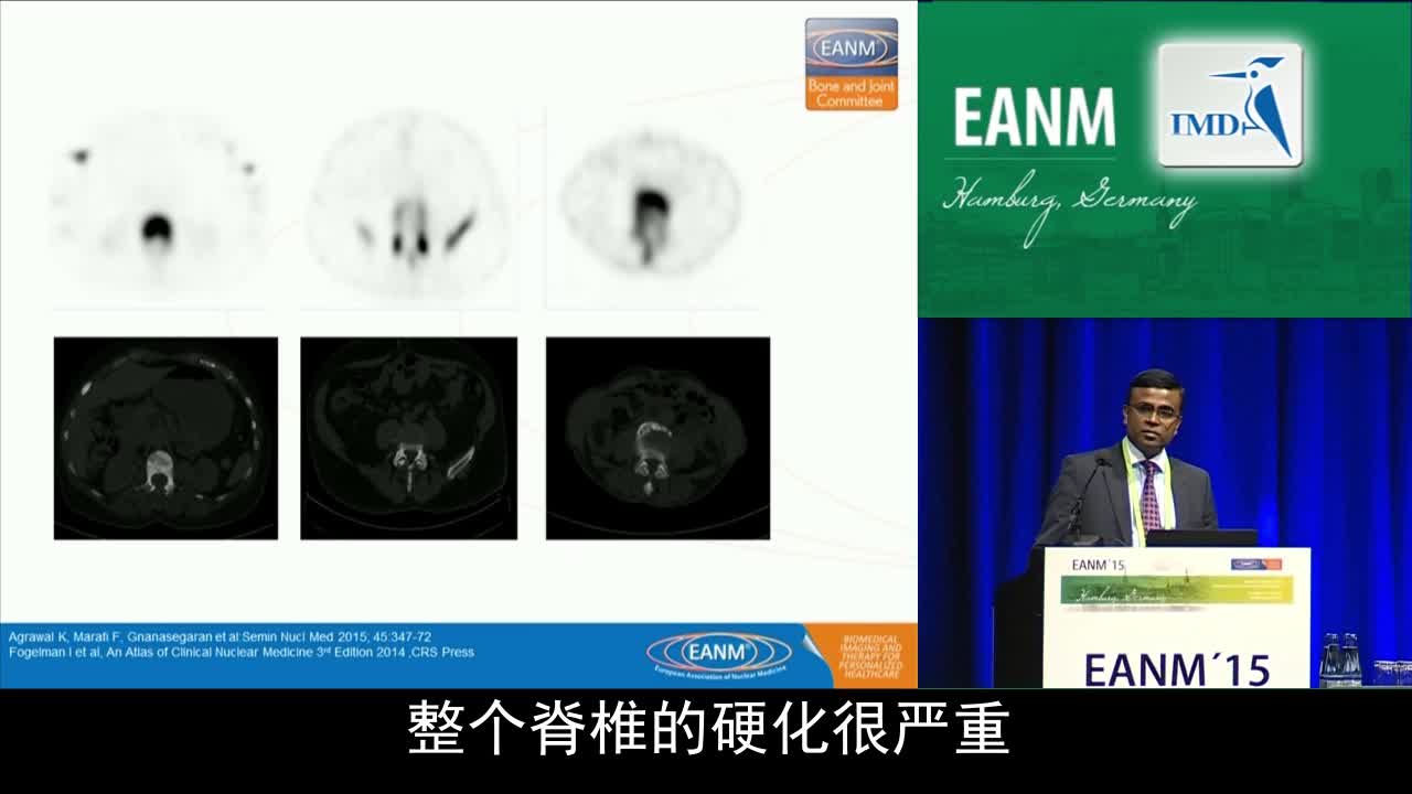 骨骼与关节继续医学教育-模式（3）