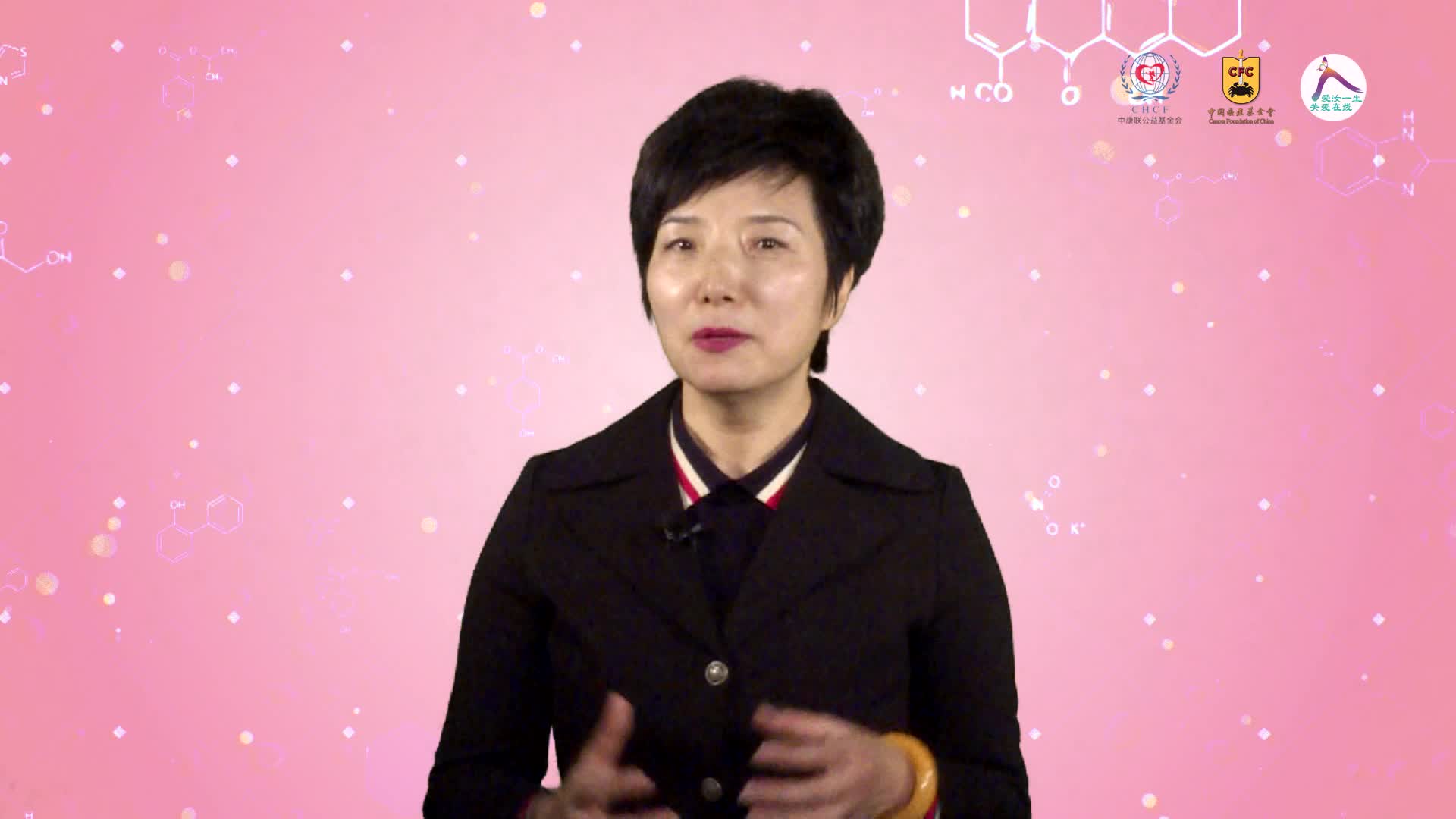 是否所有乳腺癌都选择手术？--张军3