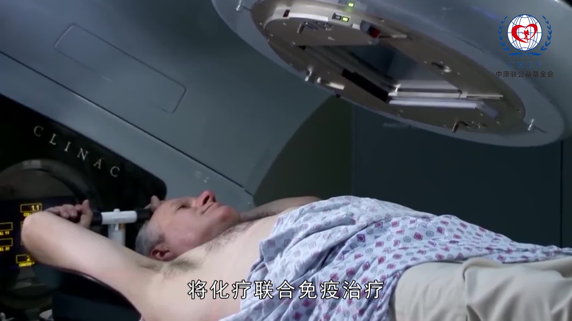 肺癌的新辅助免疫治疗-任胜祥