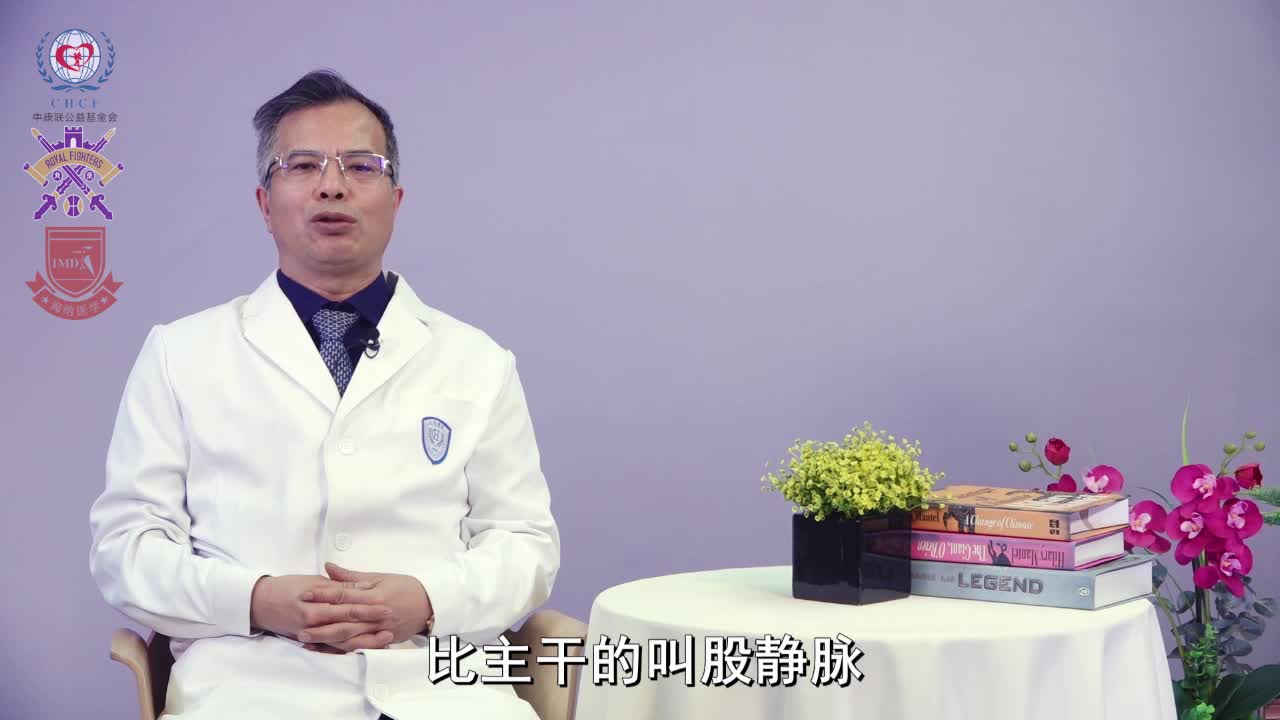 小腿肌间血栓好治疗吗