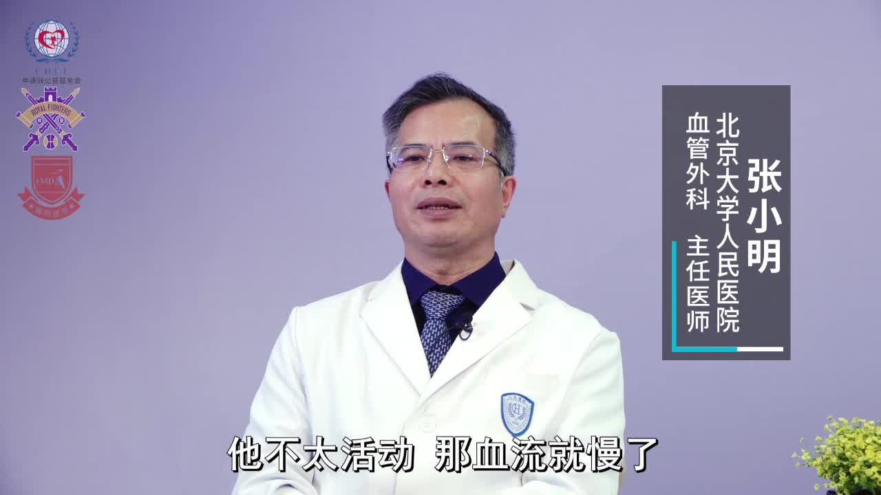 预防血栓的措施主要有哪些？