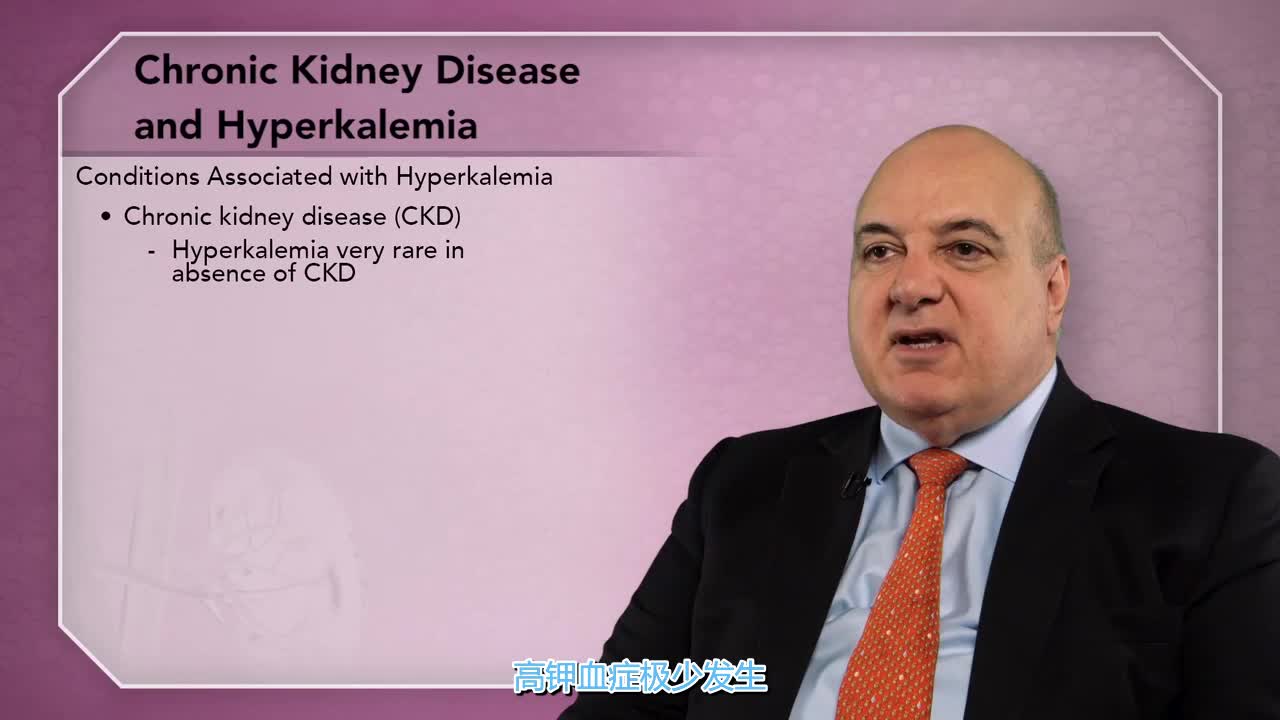 108250 Hyperkalemia in Patients with Chronic Kidney Disease, Including Diabetes（合字幕）