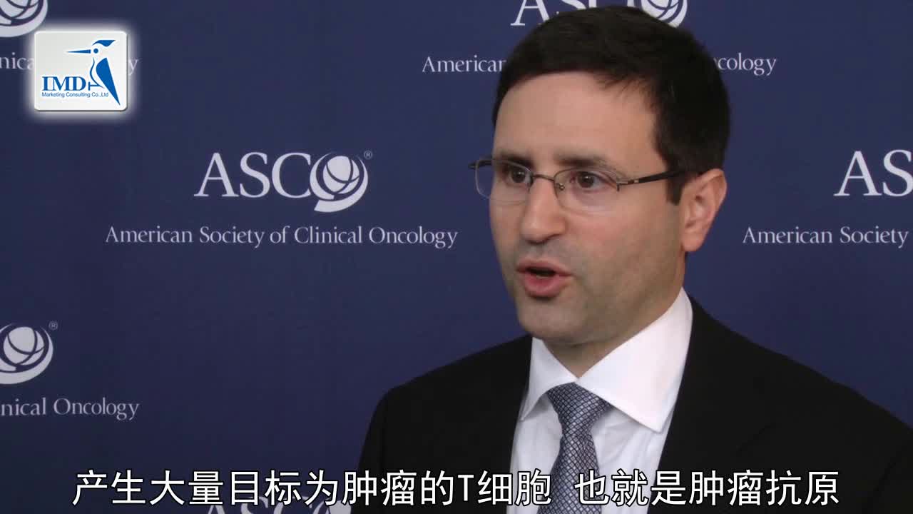 07 治疗晚期宫颈癌的新策略（上）