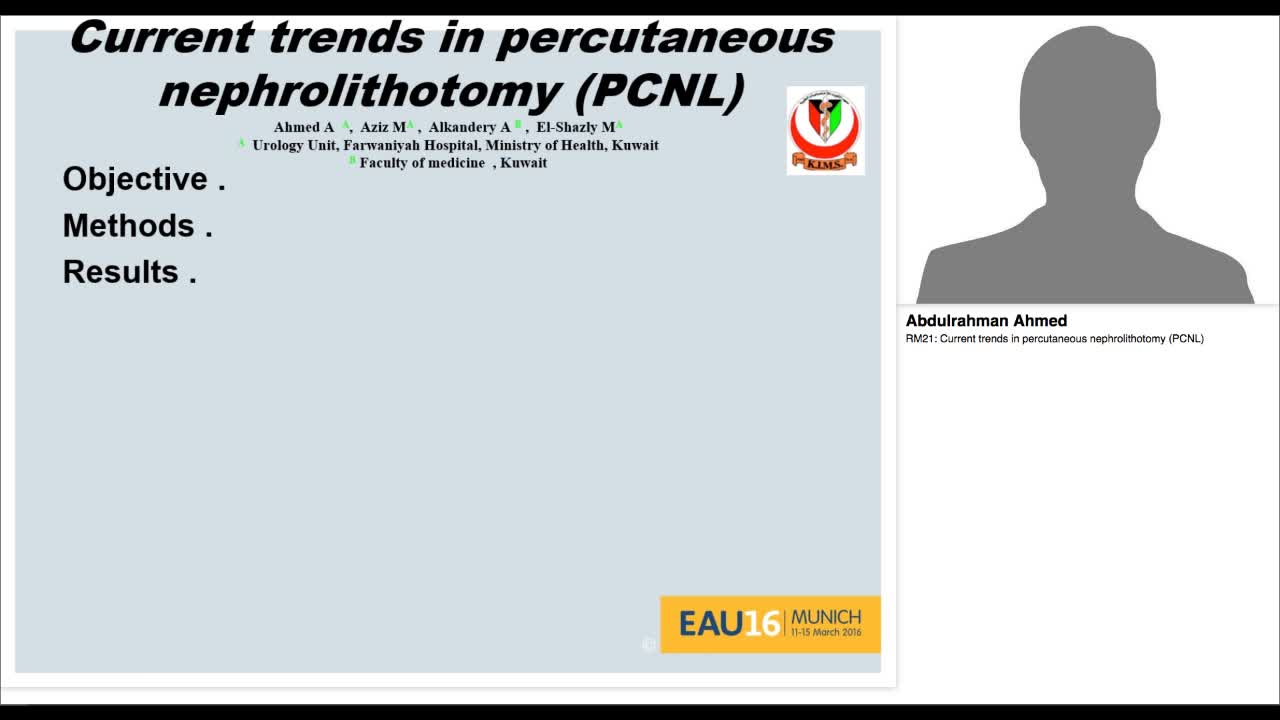 RM21, Current trends in percutaneous nephrolithotomy (PCNL)