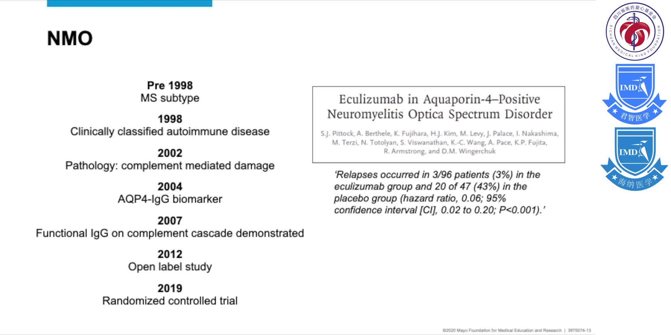 presents a summary of autoimmune central nervous system (CNS) disorders 7