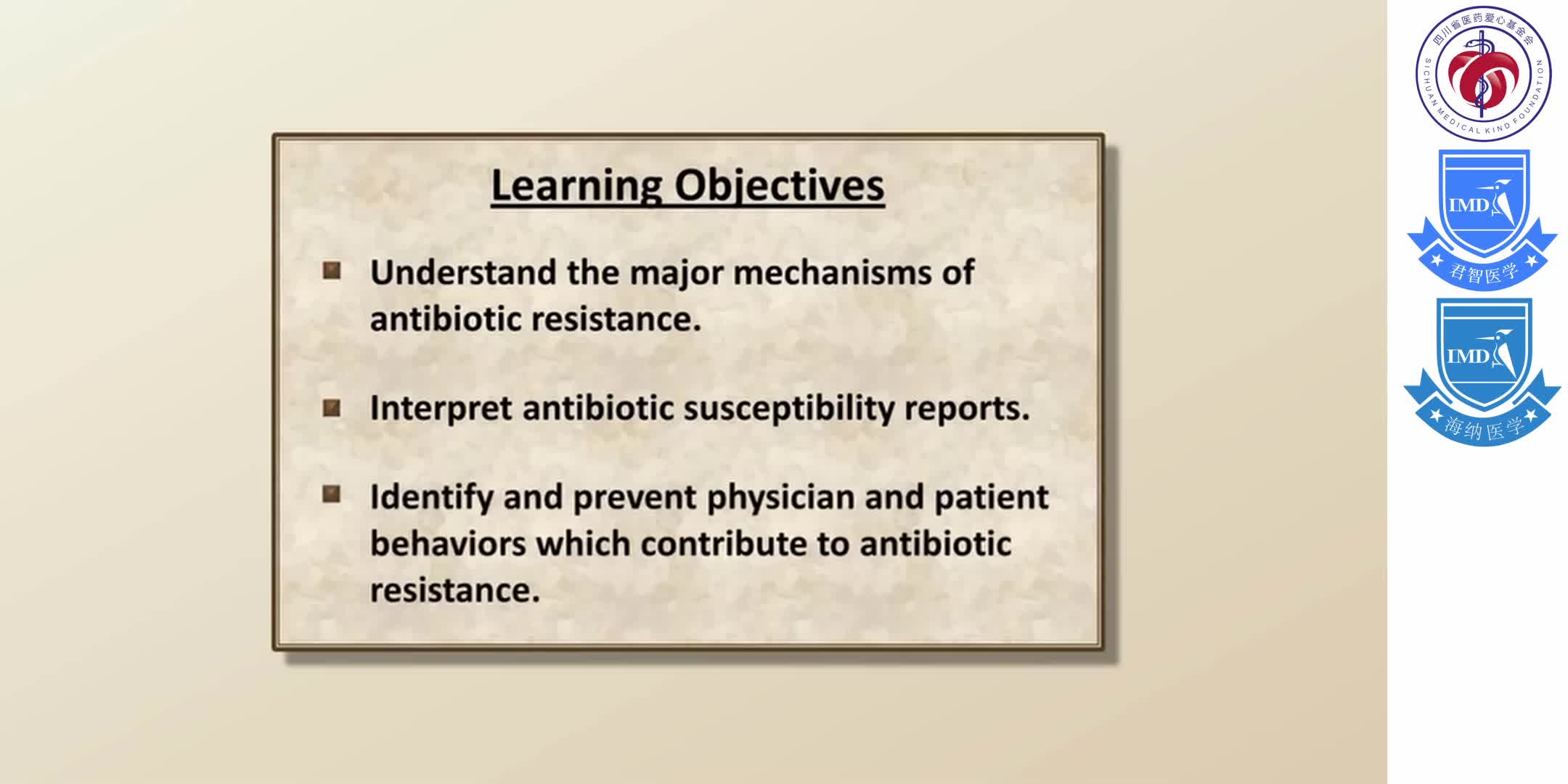 Antibiotic Resistance 1