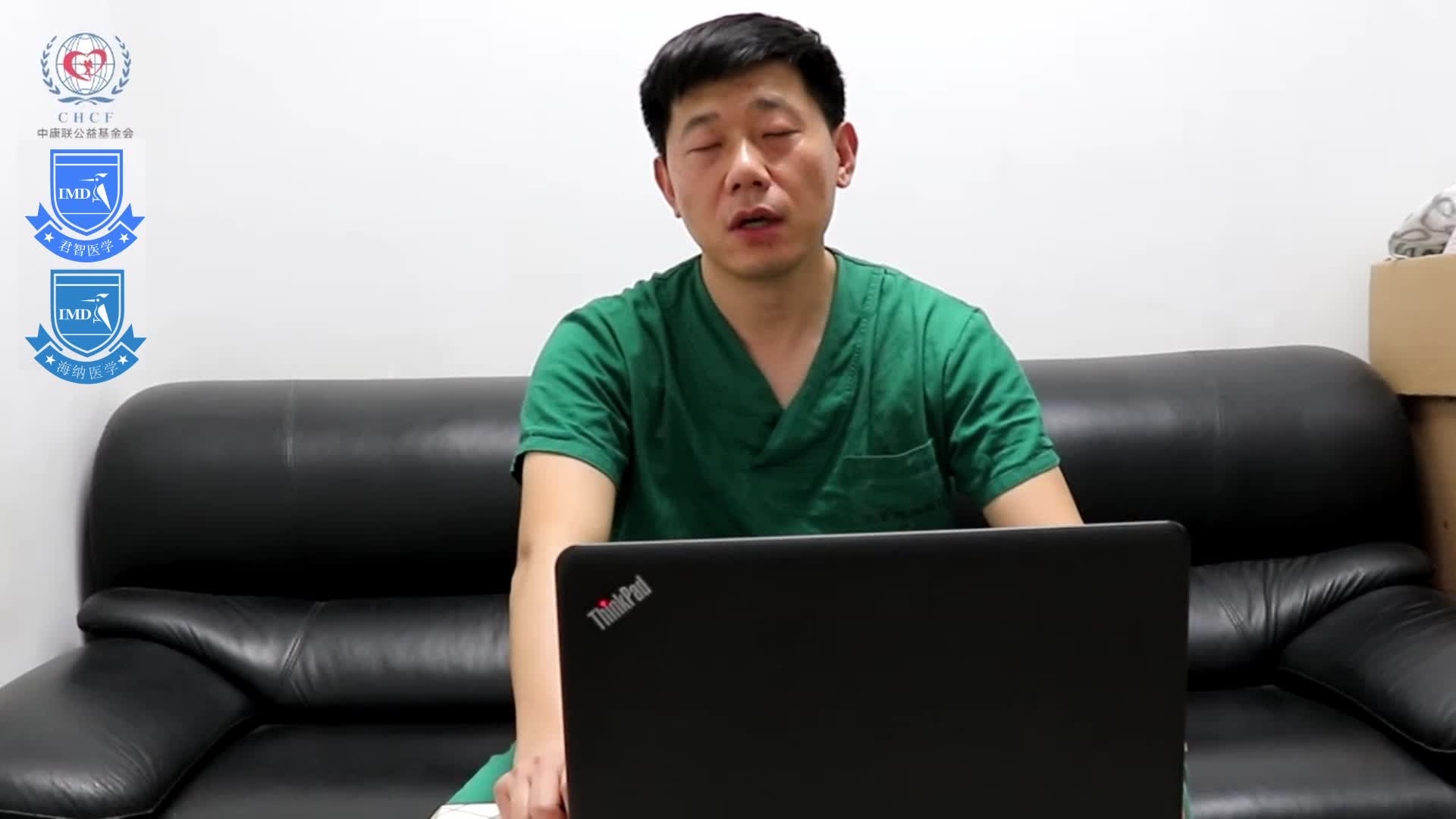 李威-肝癌的诊断2