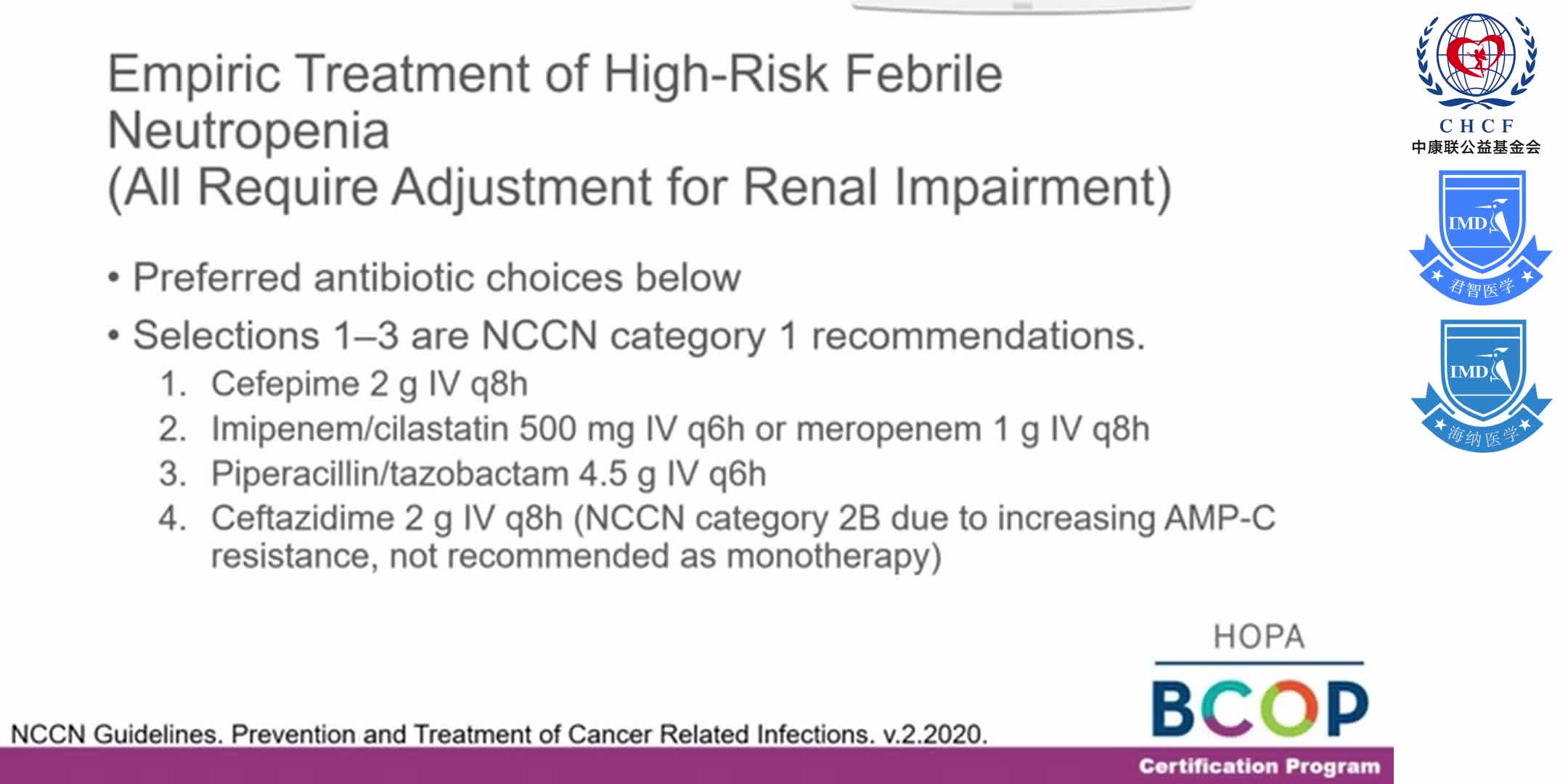 Oncology pharmacy Supportive Care PART 2_ growth factors (GCSF), infections, bone, emergencies BCOP 1-10