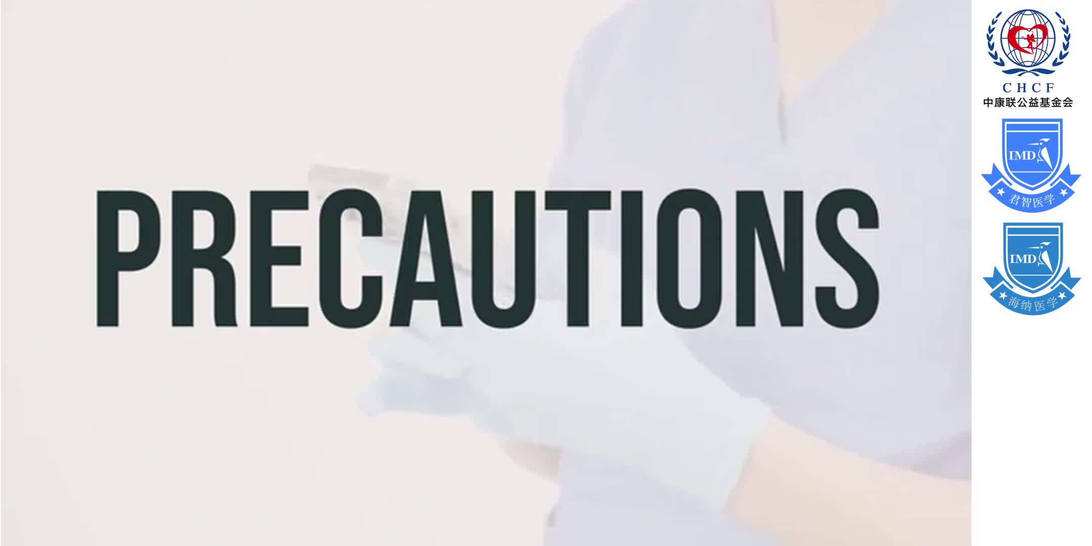 How to use Pegfilgrastim Syringe - Explain Uses,Side Effects,Interactions 1-2