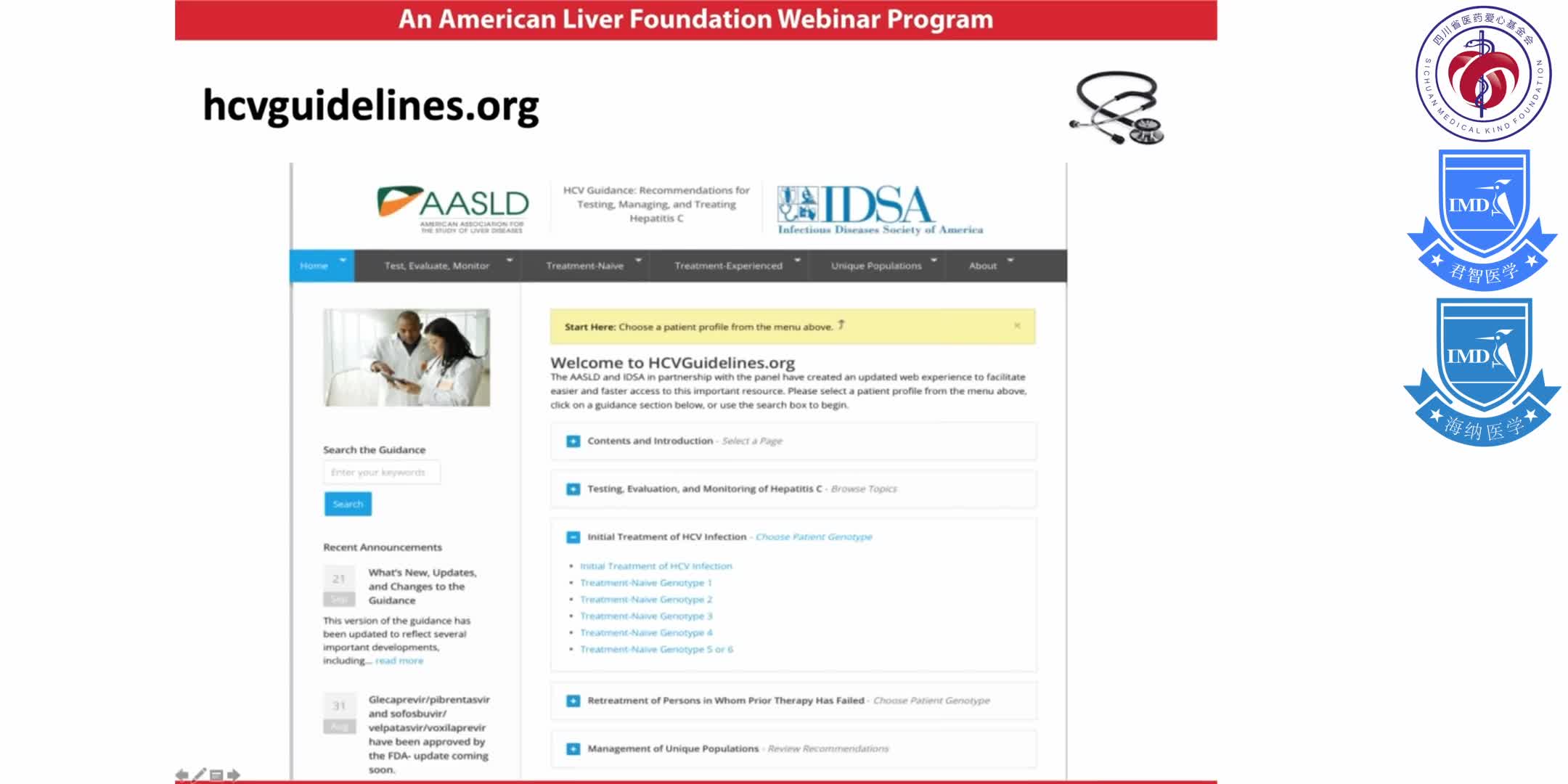 Ask the Experts Webinar  Updates in Management of Chronic Liver Disease  1-7