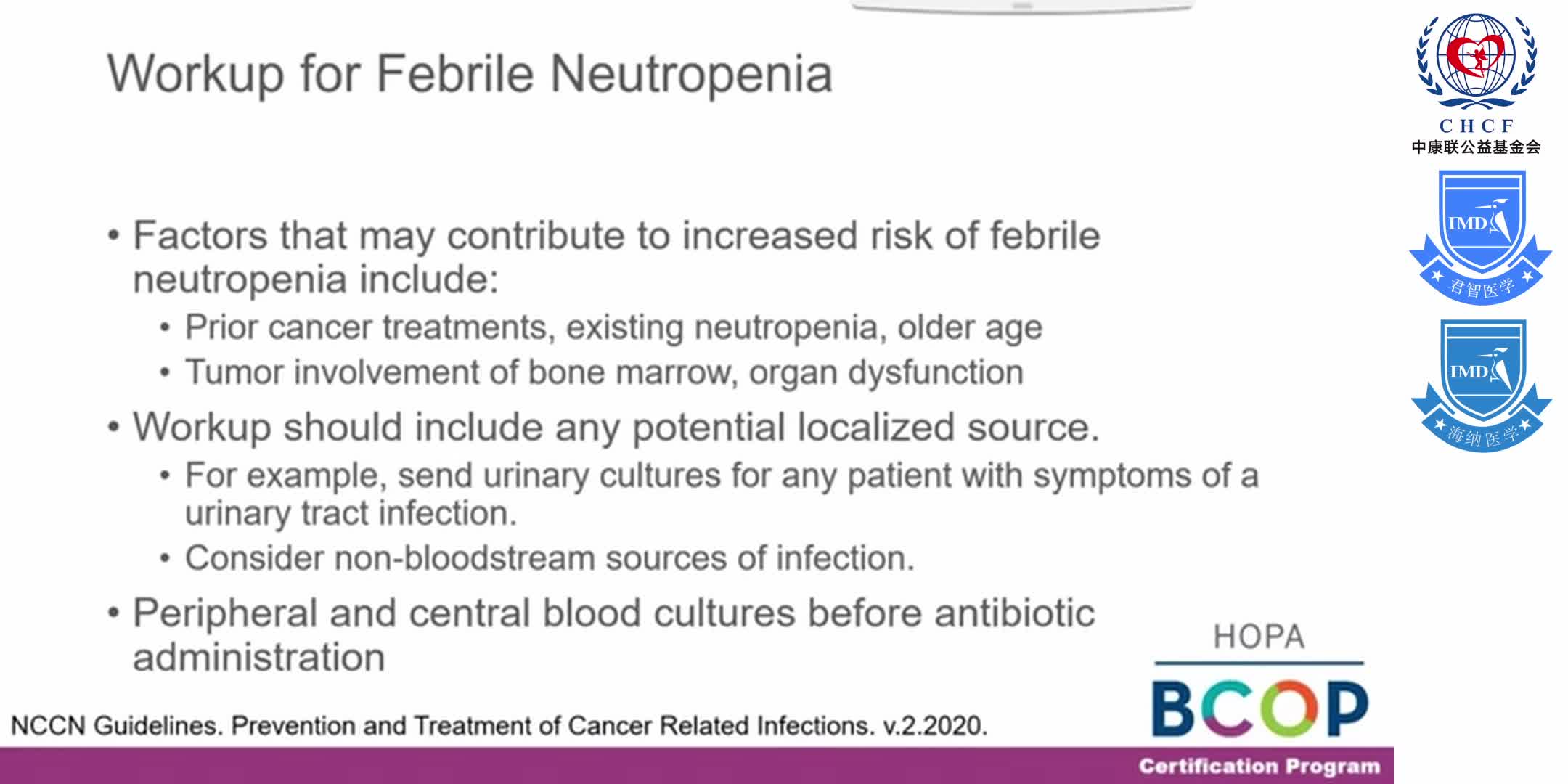 Oncology pharmacy Supportive Care PART 2_ growth factors (GCSF), infections, bone, emergencies BCOP 1-8