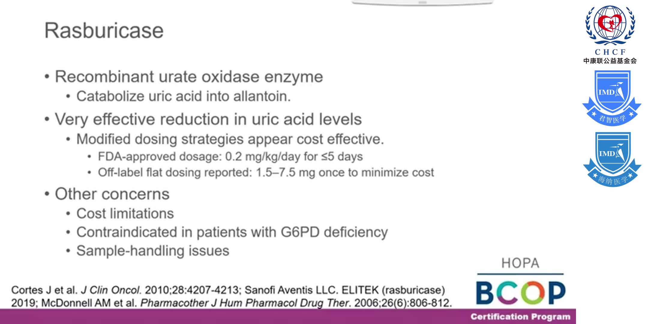 Oncology pharmacy Supportive Care PART 2_ growth factors (GCSF), infections, bone, emergencies BCOP 1-19