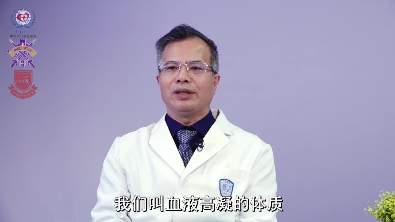 什么人容易的血栓？