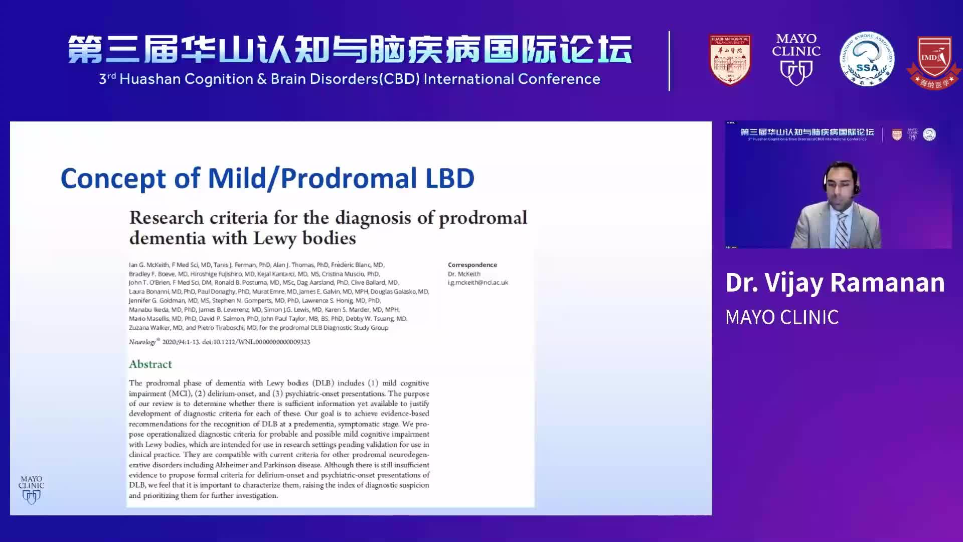 DR. Vijay Ramanan MAYO CLINIC 4