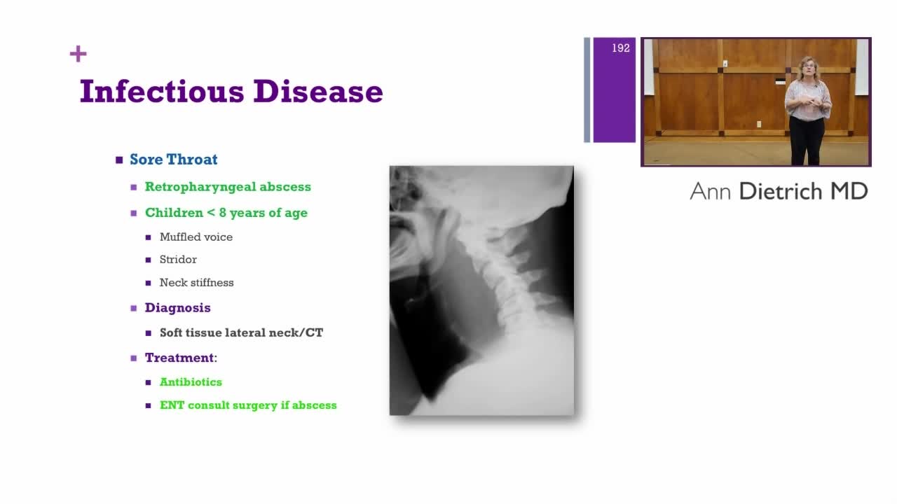 传染病课程（3）