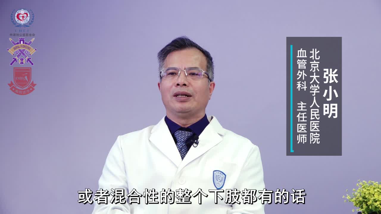 术后腿部血栓多久能好