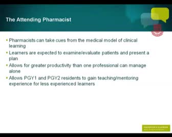 指导医师的做法，技术，和策略 -- 5分钟的老师2